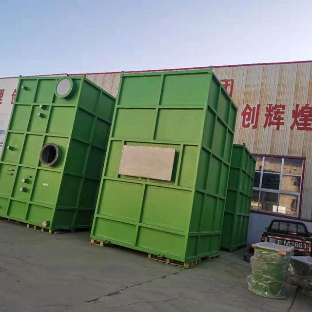 污水厂生物除臭 