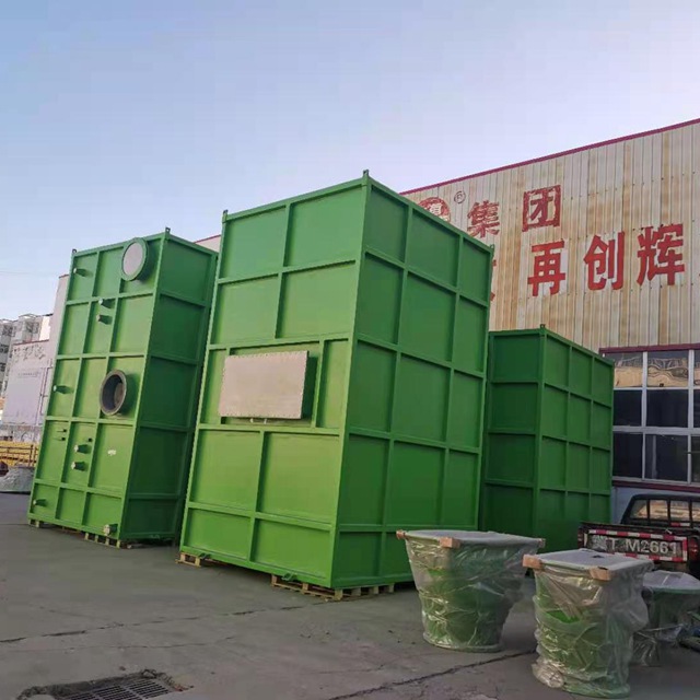 污水厂生物除臭